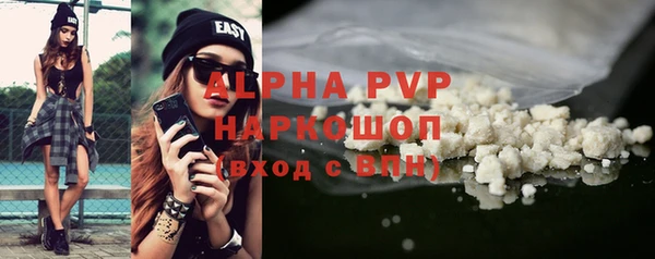 прущая мука Новодвинск