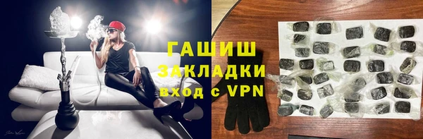 прущая мука Новодвинск