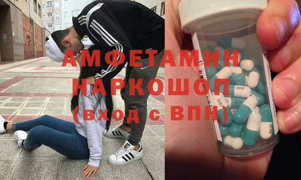 прущая мука Новодвинск