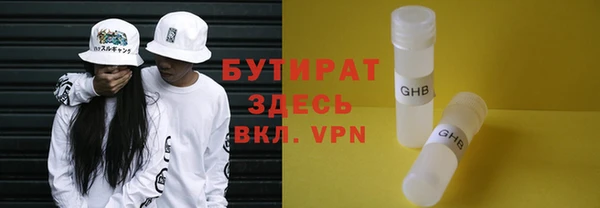 прущая мука Новодвинск