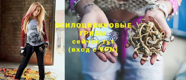 круглые Нефтегорск