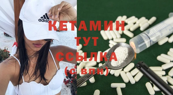 прущая мука Новодвинск
