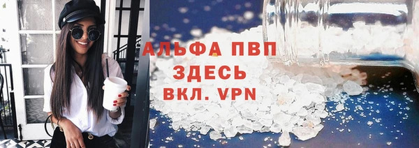 прущая мука Новодвинск