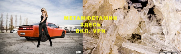 прущая мука Новодвинск