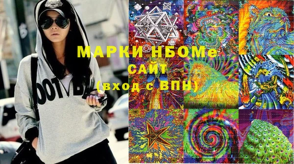 прущая мука Новодвинск