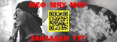 mdpv Апрелевка