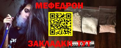 mdpv Берёзовский