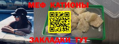 круглые Аргун