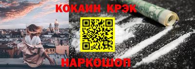 круглые Аргун