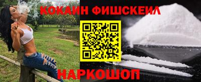 mdpv Апрелевка