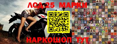 мефедрон VHQ Апшеронск