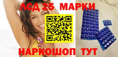мефедрон VHQ Апшеронск