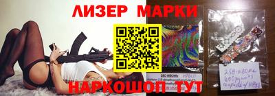 mdpv Берёзовский