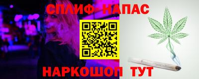 круглые Аргун