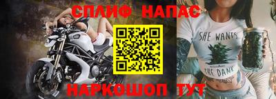 круглые Аргун