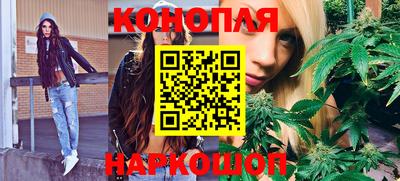 круглые Аргун