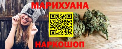 герыч Беслан