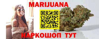 mdpv Берёзовский