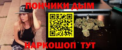 круглые Аргун
