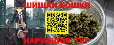 прущая мука Бийск