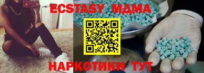mdpv Апрелевка