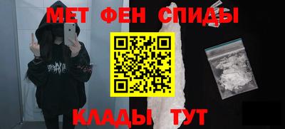 прущая мука Бийск