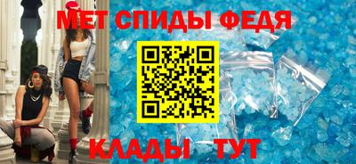 прущая мука Бийск