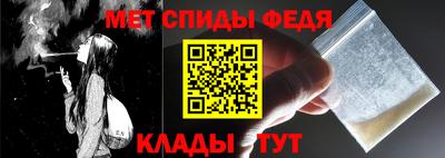 круглые Аргун