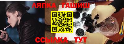 mdpv Апрелевка