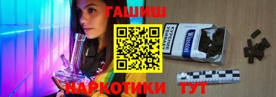 mdpv Апрелевка