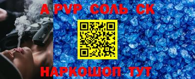 mdpv Апрелевка