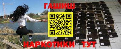 mdpv Апрелевка