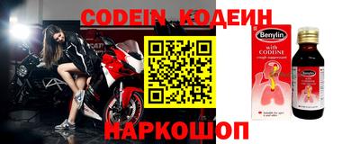 прущая мука Бийск