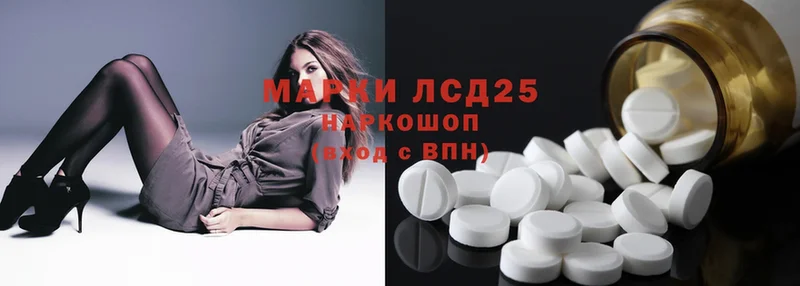 ЛСД экстази ecstasy  МЕГА tor  Братск 