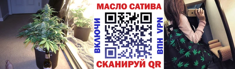 OMG ССЫЛКА  Братск  Дистиллят ТГК жижа 