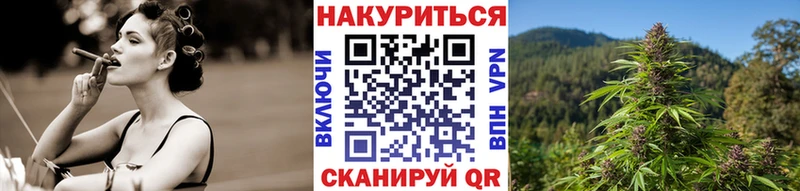 закладки  Братск  Шишки марихуана индика 